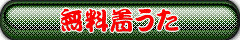 AKB48̒@